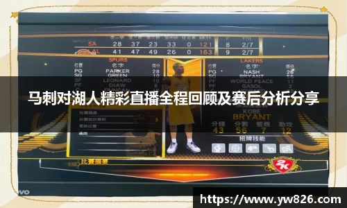 雷火电竞