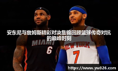 雷火电竞亚洲官网